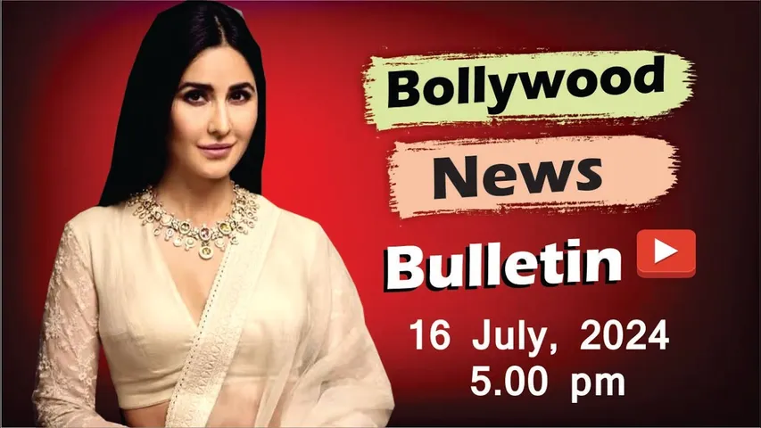 Bollywood Latest News | Katrina Kaif | Janhvi Kapoor | Rahul Preet Singh | 16th July 2024 | 5 Pm