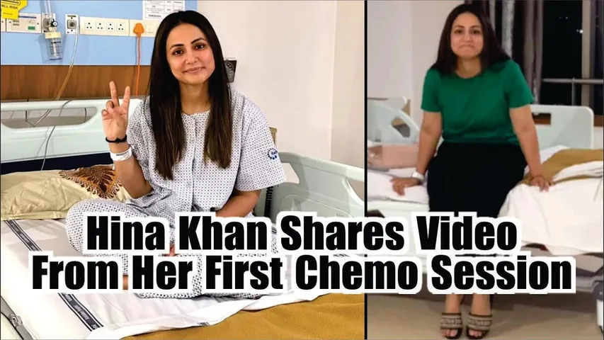 Hina Khan gets Emotional as she shares first chemo session video | Hina Khan 1st chemo session Video