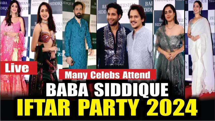 BABA SIDDIQUE IFTAR PARTY 2024 | Emraan Hashmi, Vijay Verma, Tamanna and more many celebs