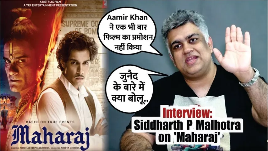 Maharaj | Director Siddharth P Malhotra On Working with Amir’s Son Jaunaid Khan | Aamir Khan