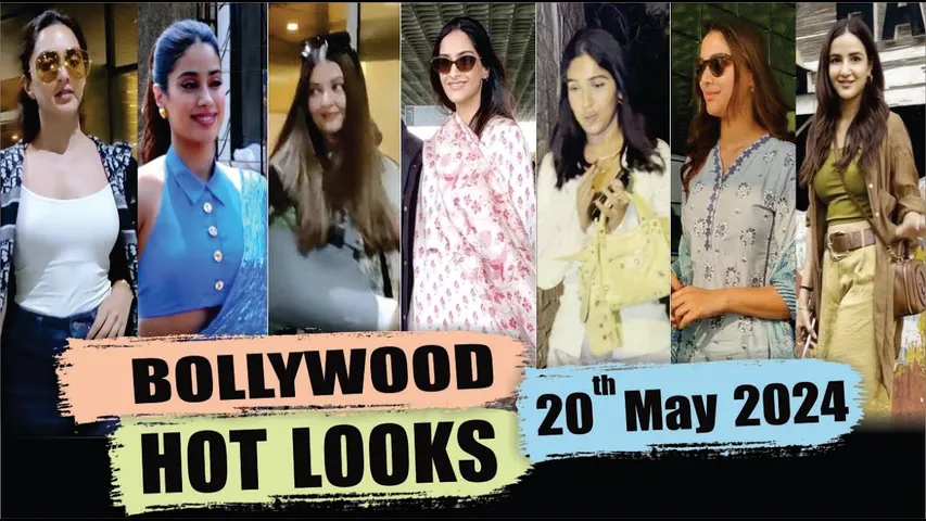 Bollywood Actress HOT LOOK | Janhvi Kapoor | Kiara Advani | Aishwarya Rai | 20th May 2024 | 10 PM