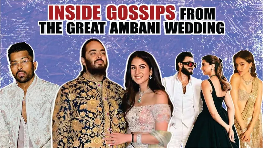 Inside Gossips From The Great Ambani Wedding | Anant ambani-Radhika Merchant wedding Inside Gossips