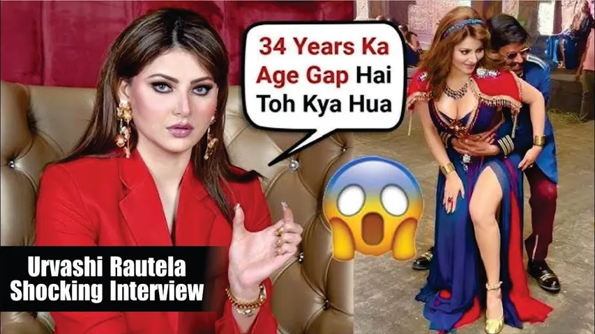 Urvashi Rautela Shocking Reaction On Balakrishna Age Gap | DAAKU MAHARAAJ | URVASHI Rautela