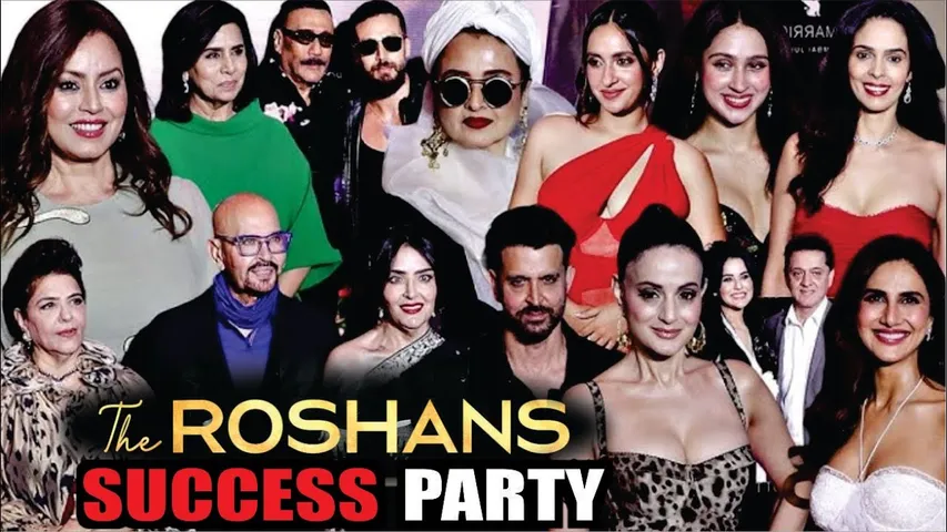 'The Roshans' Success Party | Hrithik, Saba, Rakesh, Jackie, Rekha, Alka, Ameesha, Vaani & Many more