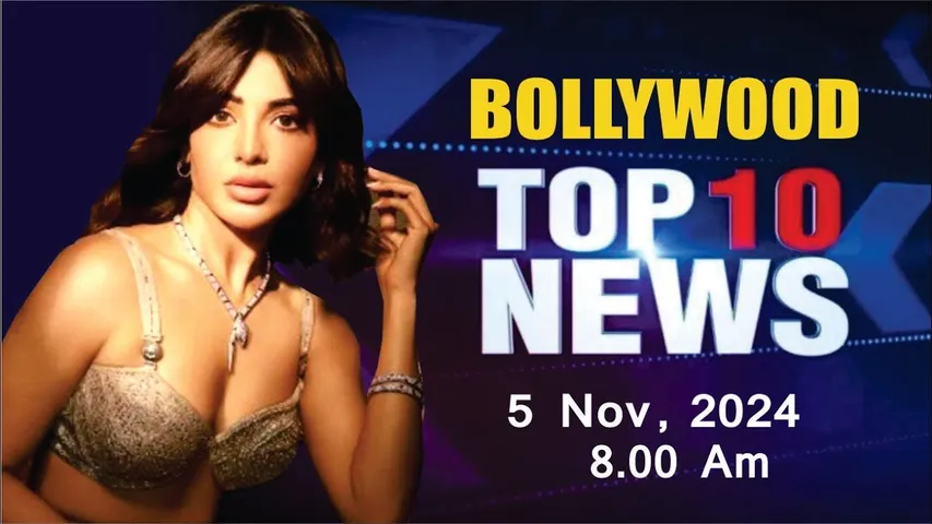 Bollywood News Today | Samantha Prabhu 4th Nov 2024 | 8 Am