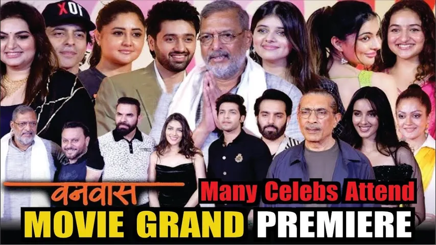 Vanvaas  | Vanvaas Movie Premiere | Anil Sharma | Nana Patekar | Utkarsh | Simrat | Rajpal Yadav