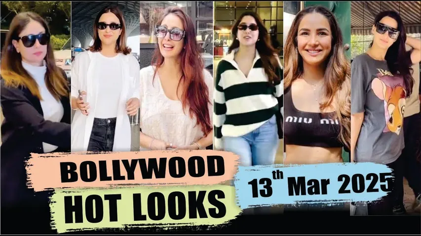 Bollywood Actress Hot Look | Kareena Kapoor | Parineeti Chopra | Sharvari Wagh | 13 Mar 2025 | 10 Pm