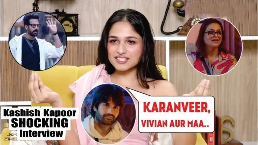 Bigg Boss 18 | Kashish Kapoor Reveals Inside Story About KaranVeer, Vivian, Chum, Rajat & Shilpa