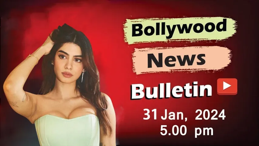 Bollywood Latest News | Rashmika Mandanna | Pooja Hegde | Khushi Kapoor| 31st Jan 2025 | 5 PM