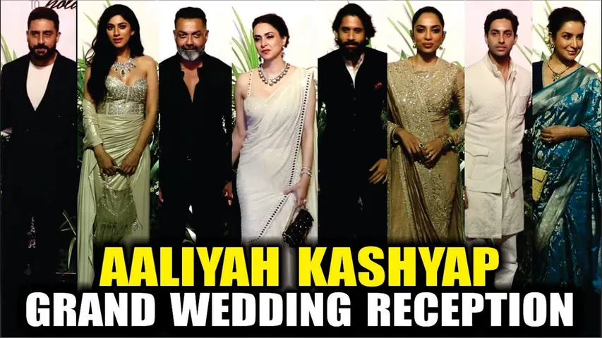 Abhishek Bachchan, Bobby Deol, Naga Chaitanya,Sobhita Dhulipala At Aaliyah Kashyap Wedding Reception