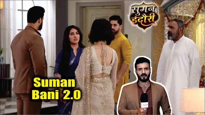 Suman Indori | On Location | Leap Ke Bad Suman Ka Dikha Dhakad Andaaz, Shocking Drama !