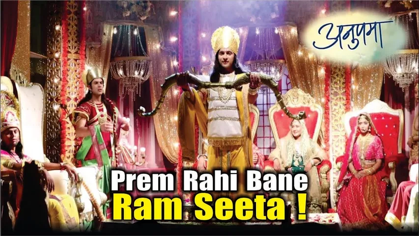 Anupama | On Location | Ramleela Mein Prem Rahi Bane Ram Sita, Sita Ka Swaymvar !
