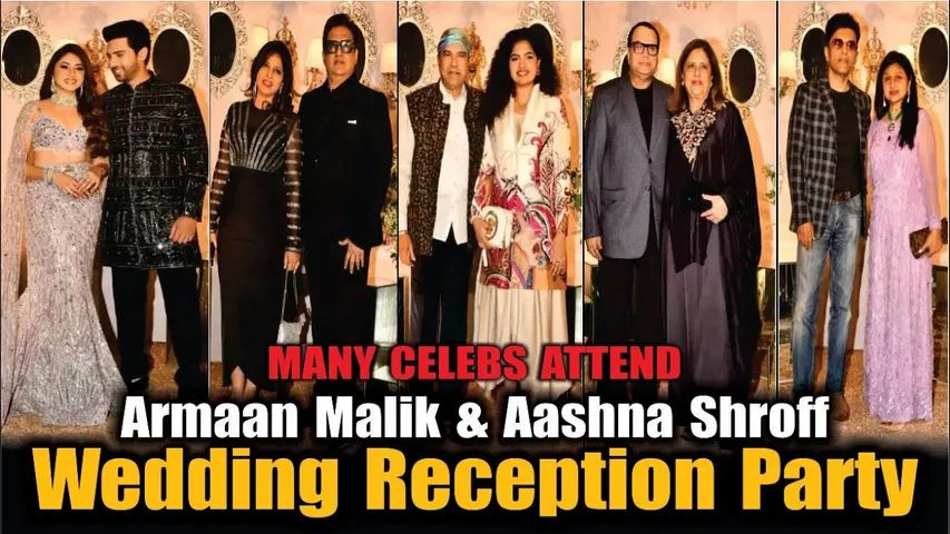 Armaan Malik And Aashna Shroff Wedding Reception Party | Sunidhi Chauhan , Karan Deol, Ponam Dhillon