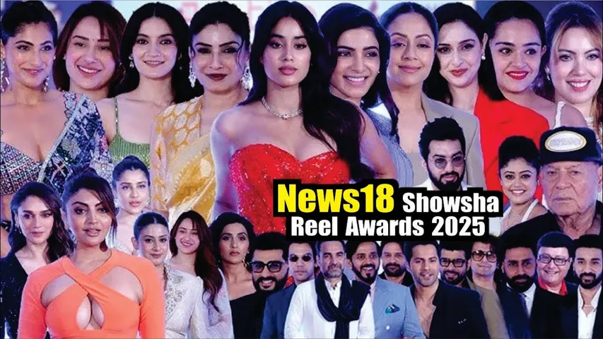 News18 Showsha Reel Awards 2025 | Star-studded Red carpet | Janhvi, Abhishek, Arjun, Varun &  More