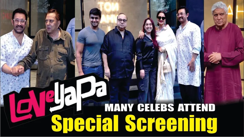 Rekha, Dharmendra, Javed Akhtar, Aamir Khan & More Celebs Attend Special Screening of 'Loveyapa'