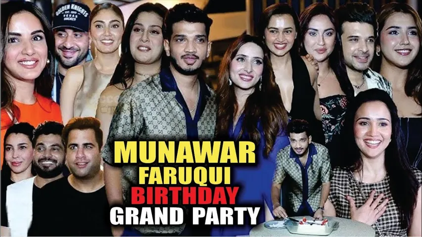 MUNAWAR FARUQUI BIRTHDAY PARTY | Many Celebs Attend Munawar Faruqui Birthday Bash | MUNAWAR FARUQUI