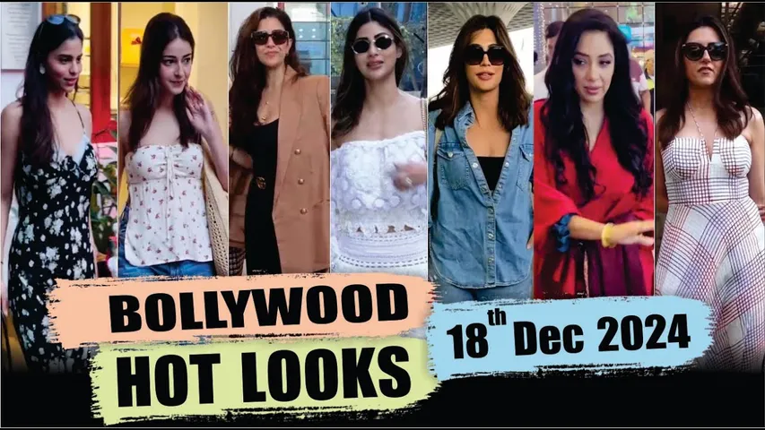 Bollywood Actress Hot Look | Ananya Pandey | Suhana Khan | Shanaya Kapoor | 18th Dec 2024 | 10 Pm