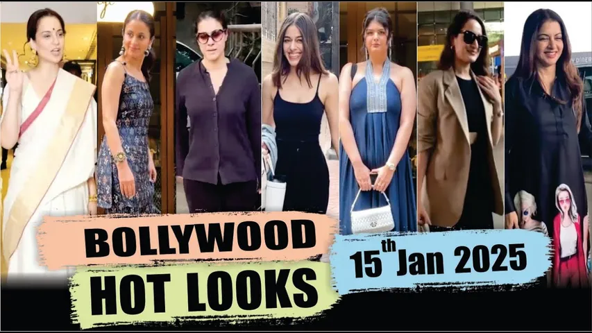 Bollywood Actress Hot Look | Kangana Ranaut | Kajol | Saiee Manjrekar | Alaya F | 15 Jan 2025 |10 Pm