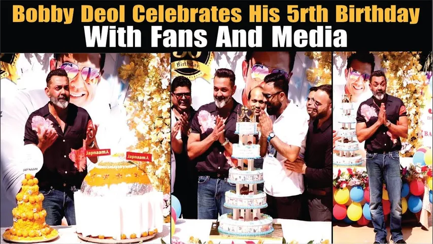 Bobby Deol Celebrates His GRAND 56th Birthday With Fans And Media | Bobby Deol Birthday Party 2025