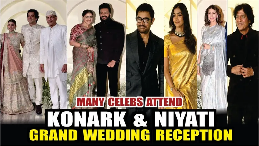 Aamir Khan, Pooja Hegde, chunky, Rajkumar & More Attend Ashutosh Gowariker's Son WEDDING RECEPTION