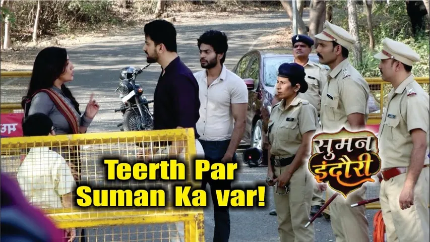 Suman Indori | On Location | Suman Ne Kyu Mara Teerth Ko Thappad, Shocking Twist!