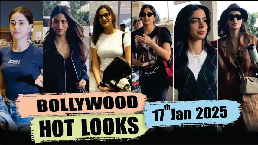 Bollywood Actress Hot Look | Ananya Panday | Suhana Khan | Khushi Kapoor | 17th Jan 2025 | 10 Pm