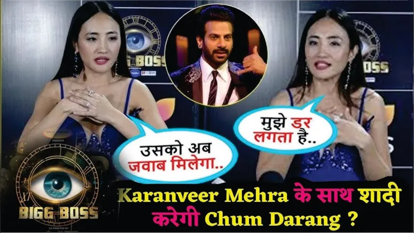 Chum Darang First Interview After Bigg Boss 18 Grand Finale | Chum Darang Showers Love On Karanveer