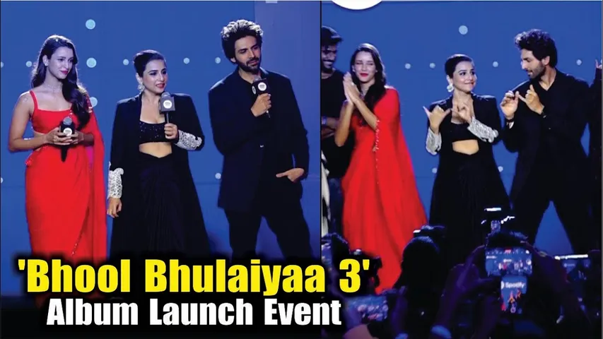 'Bhool Bhulaiyaa 3' Album Launch | Kartik Aaryan | Vidya Balan | Tripti Dimri | Sonu Nigam | Shreya