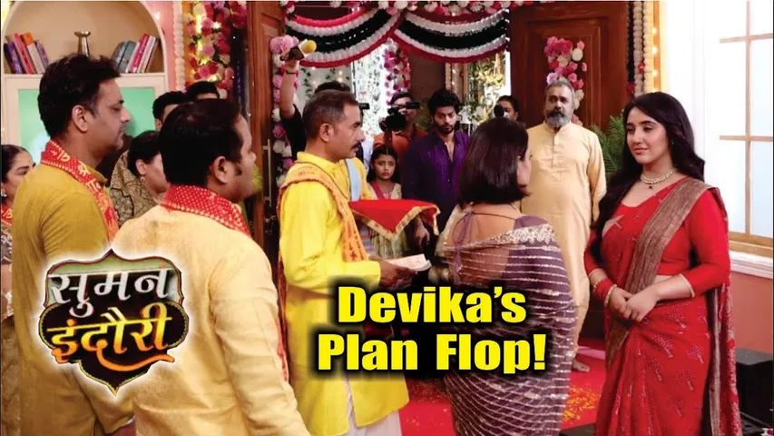 Suman Indori | On Location | Devika Ne Pooja Me Media Sang Kiya Kaisa Tamasha, Shocking Twist!