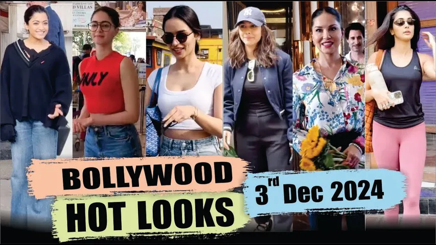 Bollywood Actress Hot Look | Rashmika Mandanna | Ananya Panday | Sunny Leone | 3rd Dec 2024 | 10 Pm