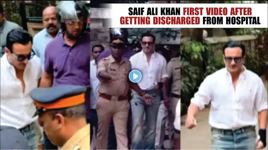 Saif ali khan first video after getting discharged from hospital | Saif Ali Khan | Saif Live News