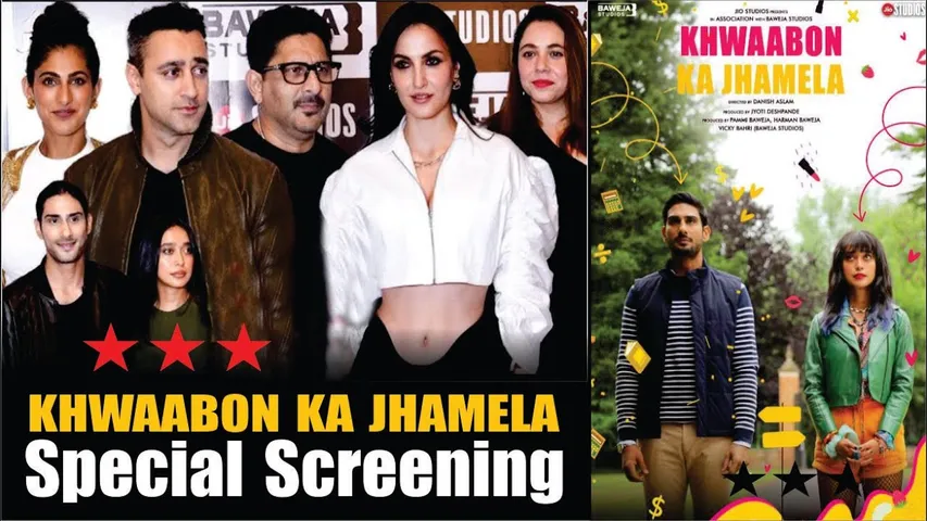 KHWAABON KA JHAMELA | Special Screening | Elli AvrRam, Arshad Warsi, Prateik Babbar & Sayani Gupta