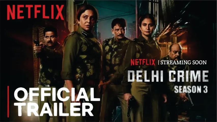 DELHI CRIME SEASON 3 | First Episode | Teaser | Shefali Shah | Rajesh Thailang |Netflix |DELHI CRIME
