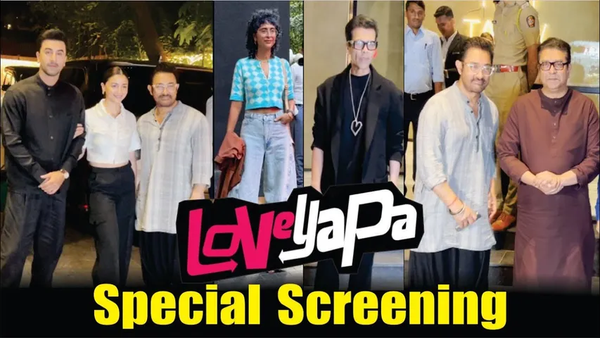 Alia Bhatt, Ranbir Kapoor, Karan Johar, Aamir Khan & Many More At Special screening of 'LOVEYAPA'