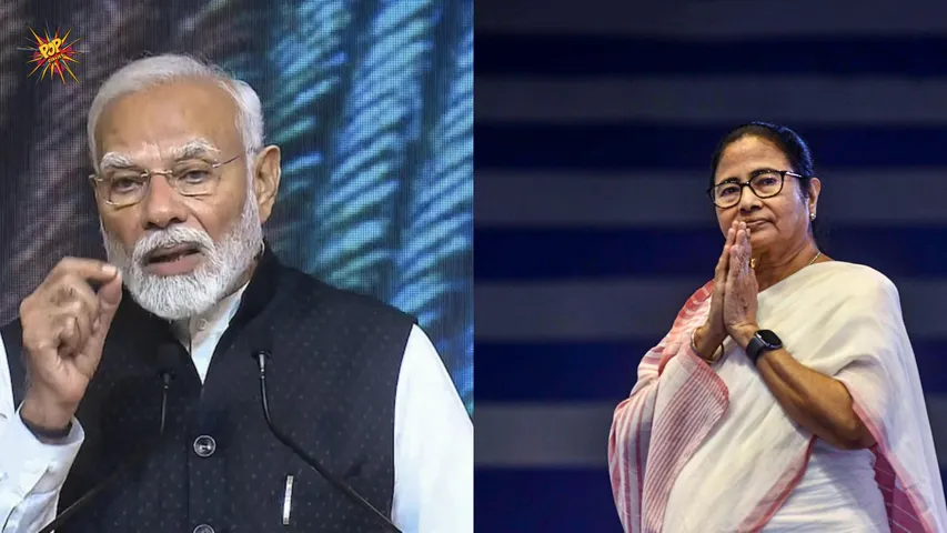 Modi on ayushman bharat