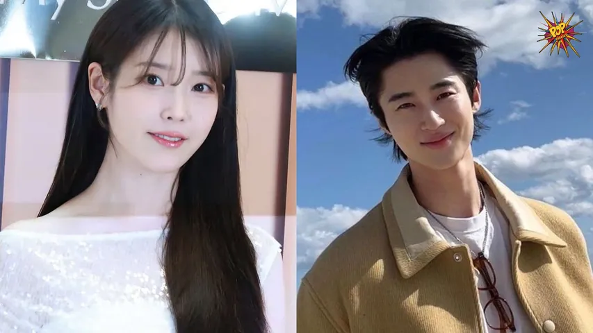 IU news show
