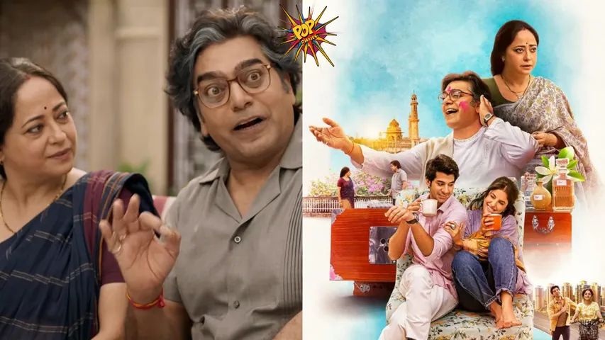 Kaushalji vs Kaushal  