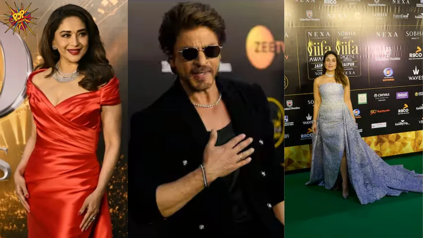 IIfa