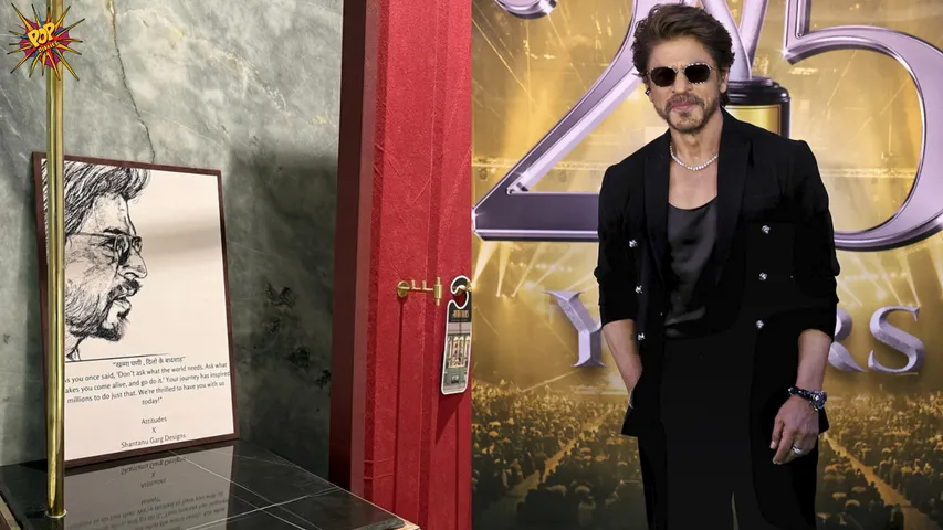 IIFa
