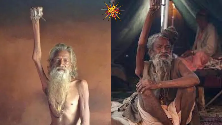 Amar Bharti Sadhu 