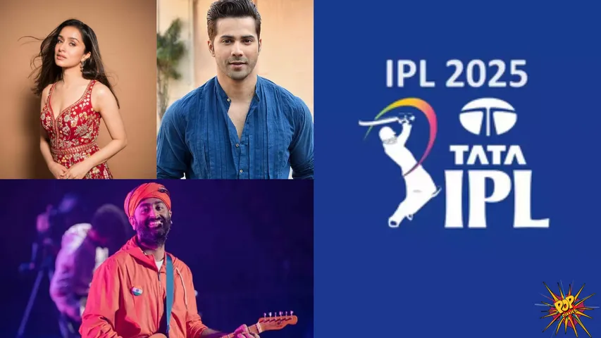 IPL