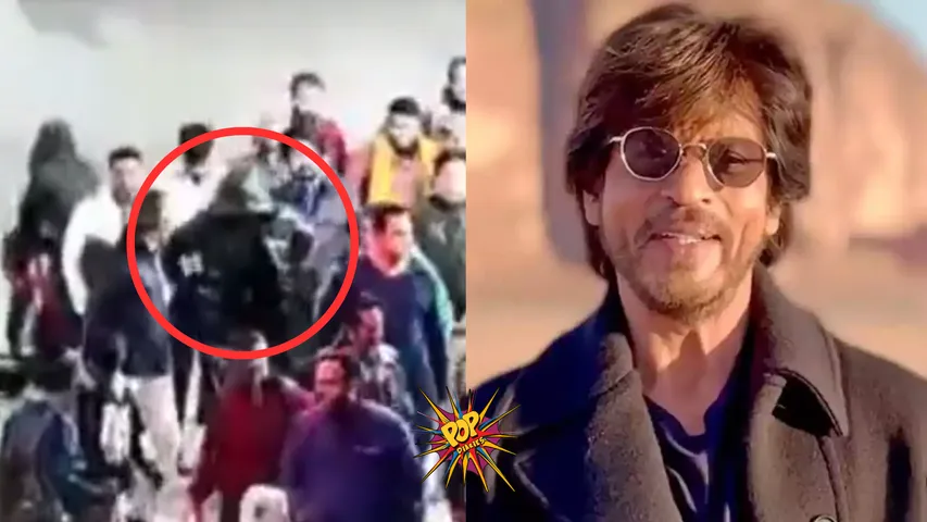 SEE VIDEO Shah Rukh Khan Seeks Blessings at Mata Vaishno Devi Shrine Ahead of Dunki Release.png