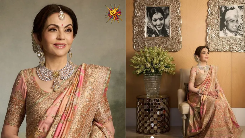 Nita Ambani