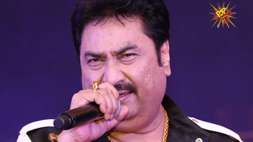 Kumar Sanu