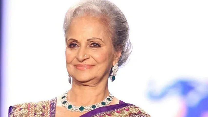 waheeda rehamn.jpg