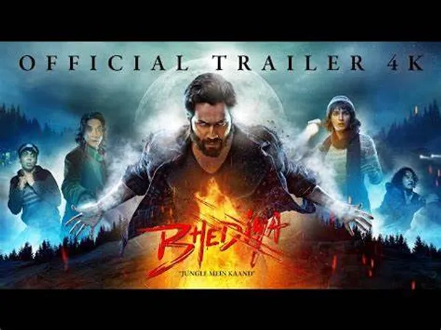 Trailer of Sajini Shinde Ka