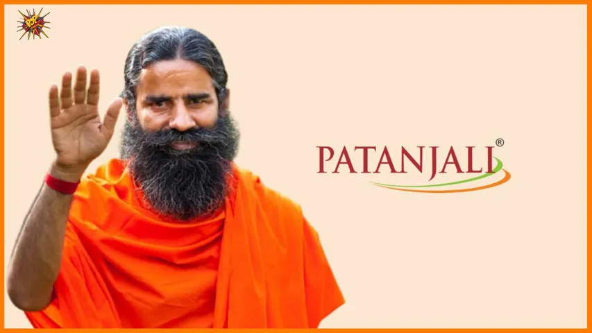 patanjali