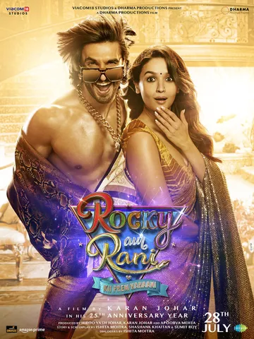 Rocky Aur Rani Ki Prem Kahani