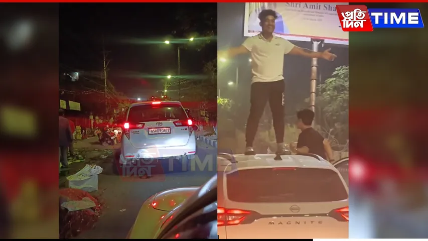 Guwahati Roads Turn Lawless as Unruly Youth Run Amok