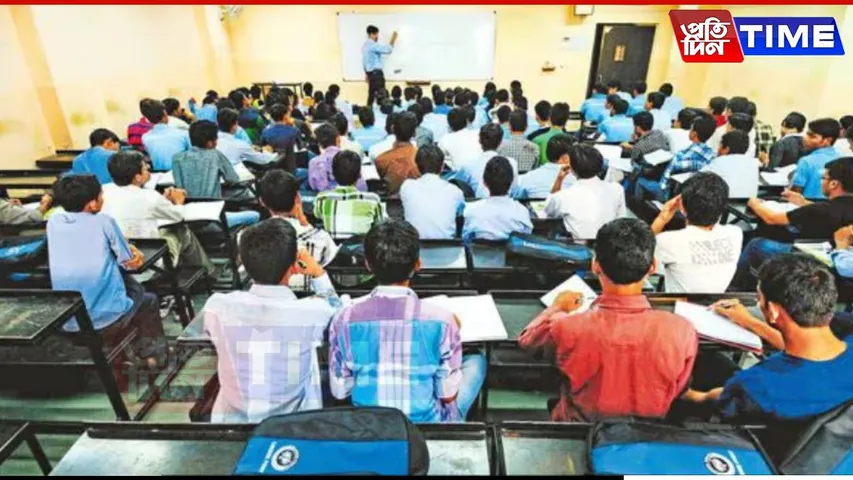 Assam Govt Tables Bill in Assembly to Regulate Private Coaching Centres